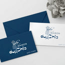 Gift Card By La Maison Du Chic